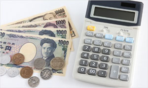 交通事故の休業補償